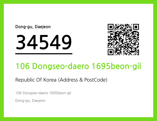 CC BY 4.0 Address and Postal Code QR Code Image (CC BY 4.0)