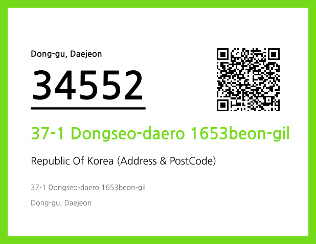 CC BY 4.0 Address and Postal Code QR Code Image (CC BY 4.0)