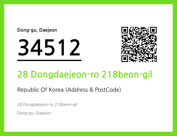 CC BY 4.0 Address and Postal Code QR Code Image (CC BY 4.0)