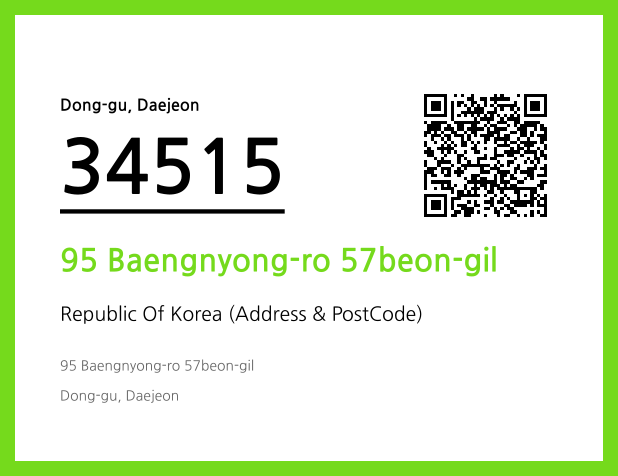 CC BY 4.0 Address and Postal Code QR Code Image (CC BY 4.0)
