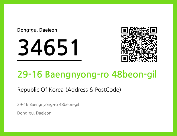 CC BY 4.0 Address and Postal Code QR Code Image (CC BY 4.0)