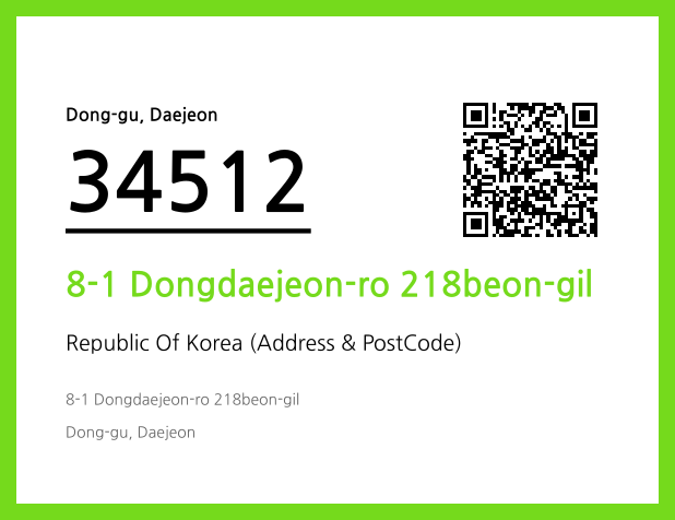 CC BY 4.0 Address and Postal Code QR Code Image (CC BY 4.0)