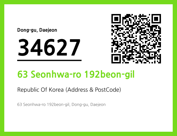 Address and Postal Code QR Code Image