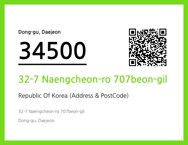 CC BY 4.0 Address and Postal Code QR Code Image (CC BY 4.0)