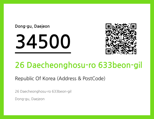 CC BY 4.0 Address and Postal Code QR Code Image (CC BY 4.0)
