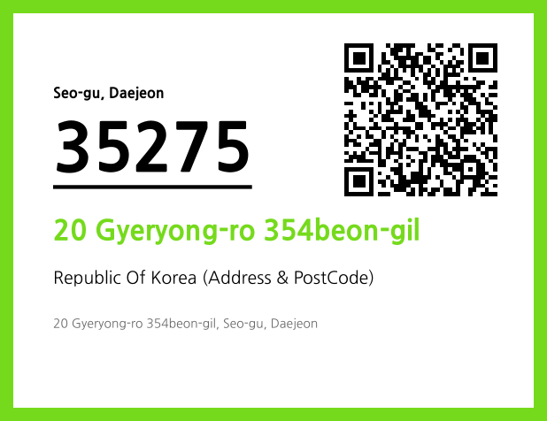 Address and Postal Code QR Code Image