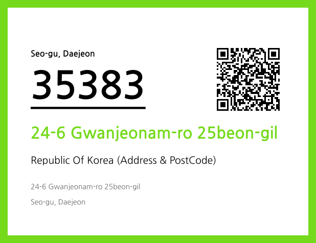 CC BY 4.0 Address and Postal Code QR Code Image (CC BY 4.0)