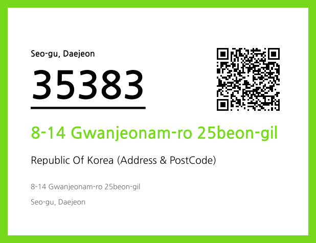 CC BY 4.0 Address and Postal Code QR Code Image (CC BY 4.0)