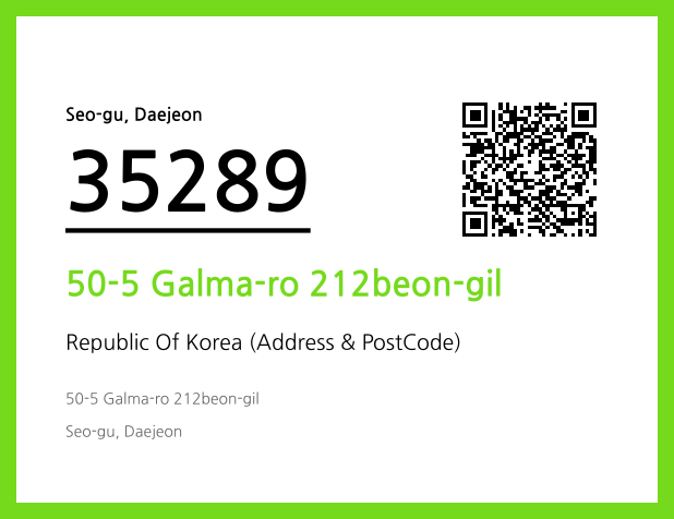 CC BY 4.0 Address and Postal Code QR Code Image (CC BY 4.0)