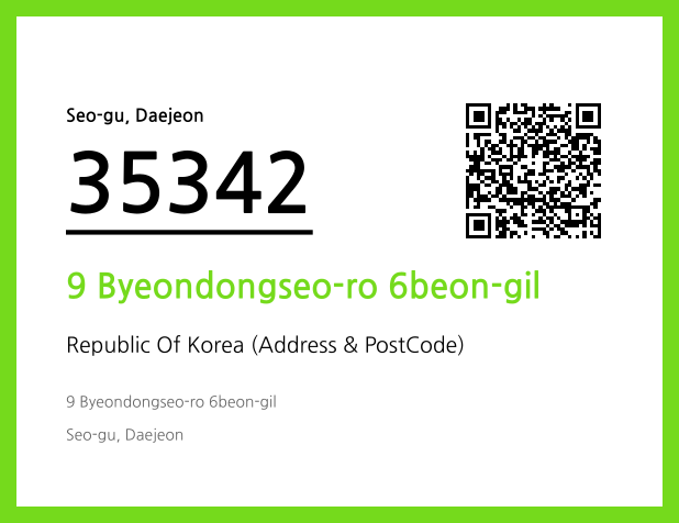 CC BY 4.0 Address and Postal Code QR Code Image (CC BY 4.0)