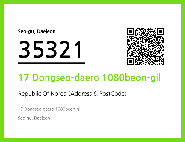 CC BY 4.0 Address and Postal Code QR Code Image (CC BY 4.0)