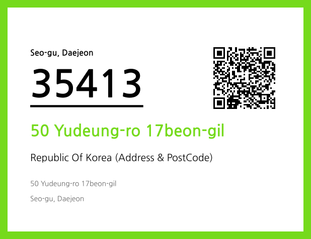 CC BY 4.0 Address and Postal Code QR Code Image (CC BY 4.0)