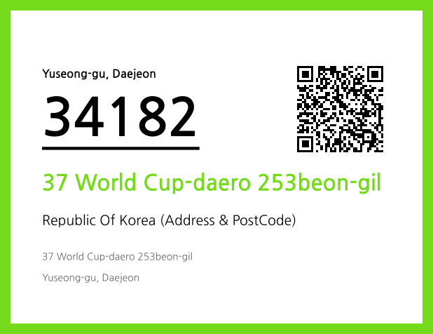 CC BY 4.0 Address and Postal Code QR Code Image (CC BY 4.0)