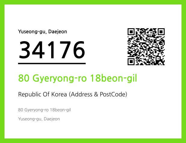 CC BY 4.0 Address and Postal Code QR Code Image (CC BY 4.0)