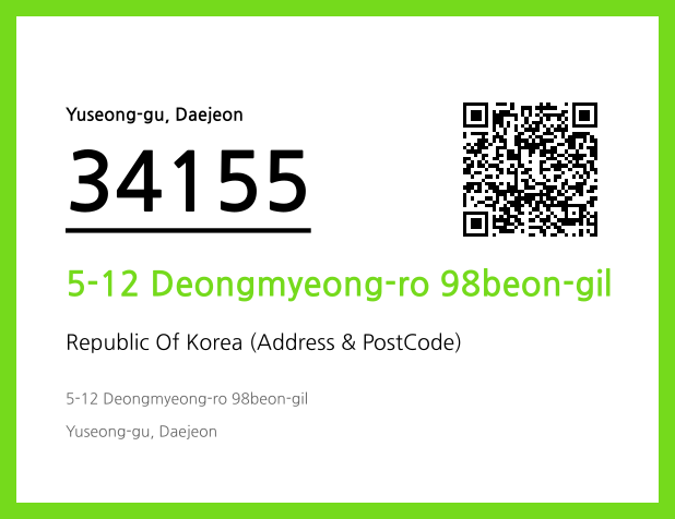 Address and Postal Code QR Code Image (CC BY 4.0)