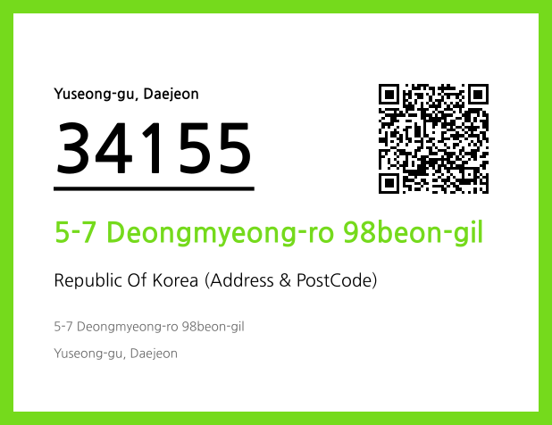 Address and Postal Code QR Code Image (CC BY 4.0)