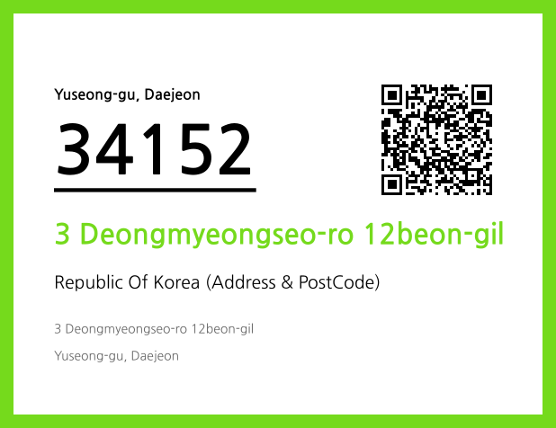 CC BY 4.0 Address and Postal Code QR Code Image (CC BY 4.0)