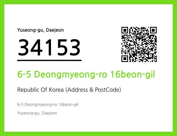 Address and Postal Code QR Code Image (CC BY 4.0)