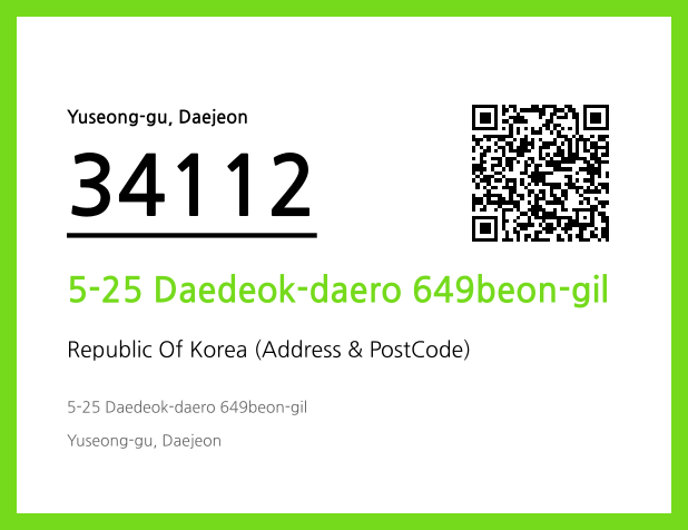 Address and Postal Code QR Code Image (CC BY 4.0)