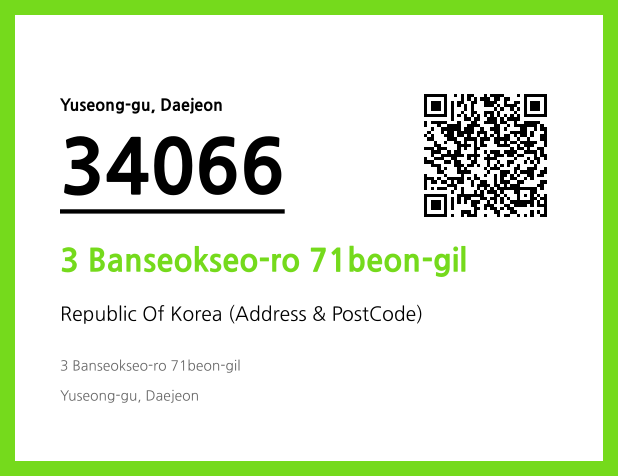 Address and Postal Code QR Code Image (CC BY 4.0)