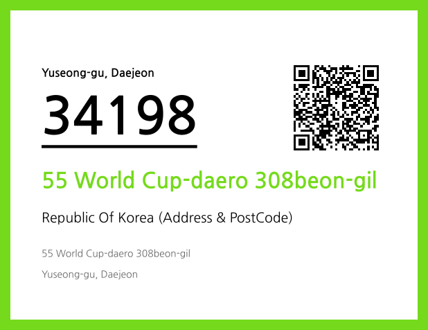 CC BY 4.0 Address and Postal Code QR Code Image (CC BY 4.0)