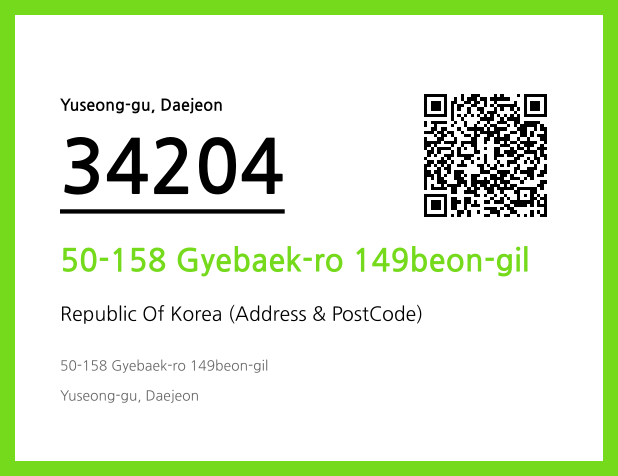 CC BY 4.0 Address and Postal Code QR Code Image (CC BY 4.0)