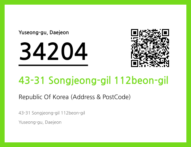 Address and Postal Code QR Code Image (CC BY 4.0)