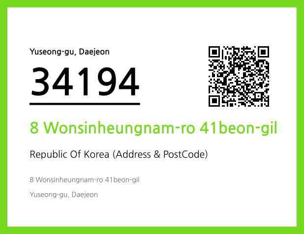 CC BY 4.0 Address and Postal Code QR Code Image (CC BY 4.0)