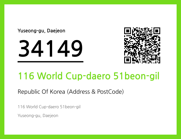 CC BY 4.0 Address and Postal Code QR Code Image (CC BY 4.0)
