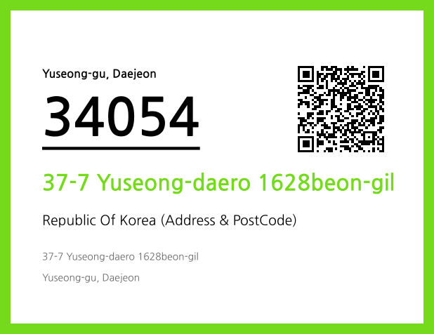 CC BY 4.0 Address and Postal Code QR Code Image (CC BY 4.0)