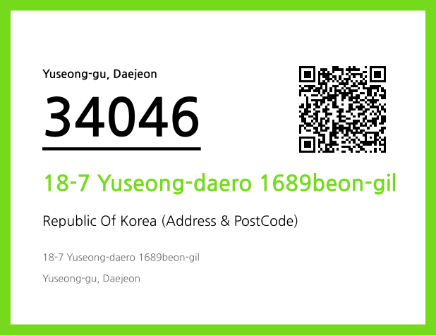 CC BY 4.0 Address and Postal Code QR Code Image (CC BY 4.0)