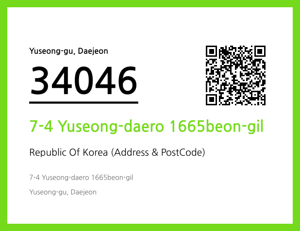 CC BY 4.0 Address and Postal Code QR Code Image (CC BY 4.0)