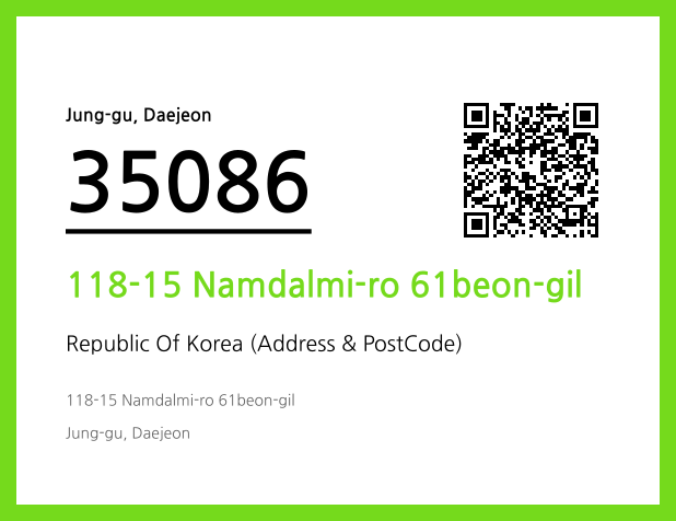 CC BY 4.0 Address and Postal Code QR Code Image (CC BY 4.0)
