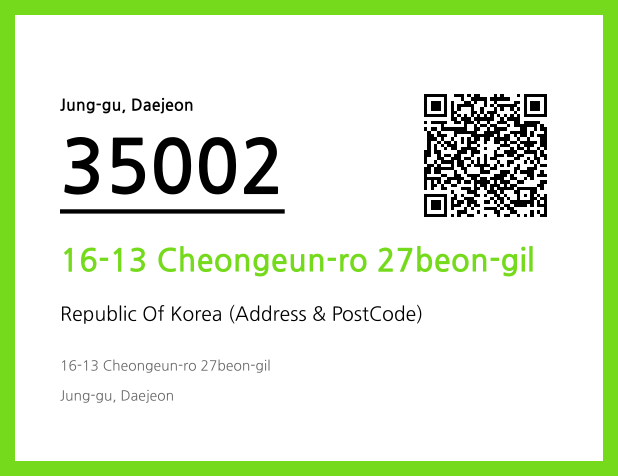 CC BY 4.0 Address and Postal Code QR Code Image (CC BY 4.0)