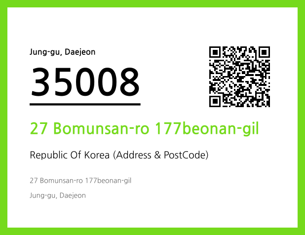 Address and Postal Code QR Code Image (CC BY 4.0)