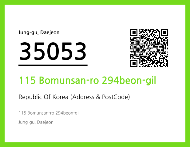 Address and Postal Code QR Code Image (CC BY 4.0)