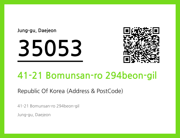 Address and Postal Code QR Code Image (CC BY 4.0)