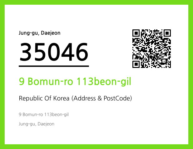CC BY 4.0 Address and Postal Code QR Code Image (CC BY 4.0)