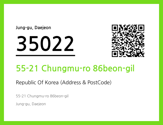 CC BY 4.0 Address and Postal Code QR Code Image (CC BY 4.0)
