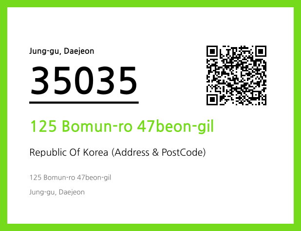Address and Postal Code QR Code Image (CC BY 4.0)