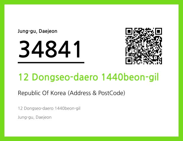 CC BY 4.0 Address and Postal Code QR Code Image (CC BY 4.0)