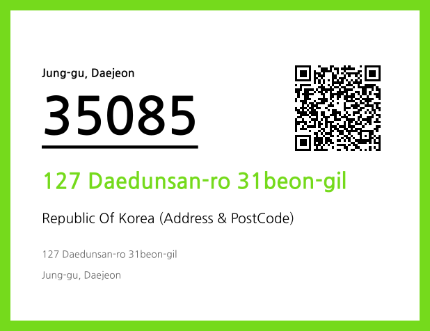CC BY 4.0 Address and Postal Code QR Code Image (CC BY 4.0)