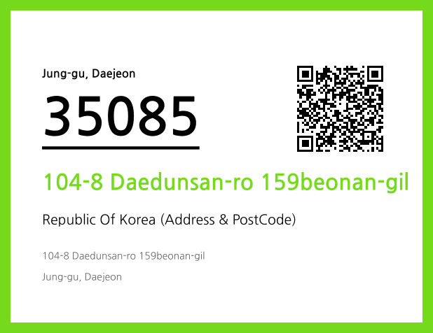 CC BY 4.0 Address and Postal Code QR Code Image (CC BY 4.0)