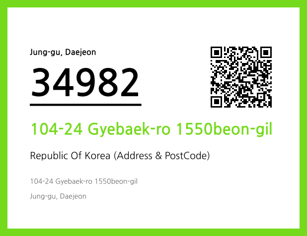 CC BY 4.0 Address and Postal Code QR Code Image (CC BY 4.0)