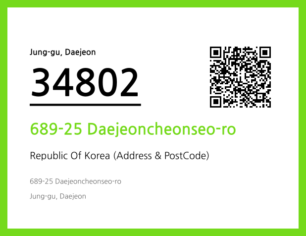 CC BY 4.0 Address and Postal Code QR Code Image (CC BY 4.0)