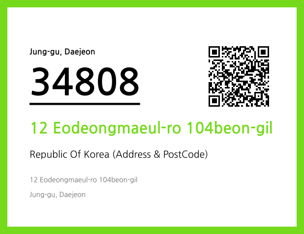 Address and Postal Code QR Code Image (CC BY 4.0)