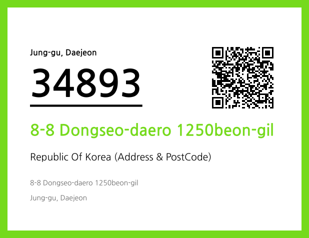 CC BY 4.0 Address and Postal Code QR Code Image (CC BY 4.0)