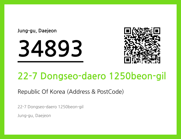CC BY 4.0 Address and Postal Code QR Code Image (CC BY 4.0)