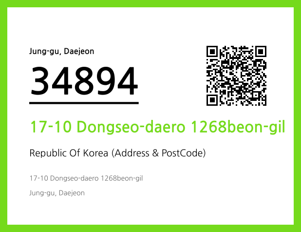Address and Postal Code QR Code Image (CC BY 4.0)