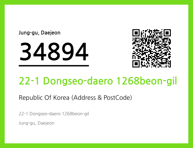 Address and Postal Code QR Code Image (CC BY 4.0)